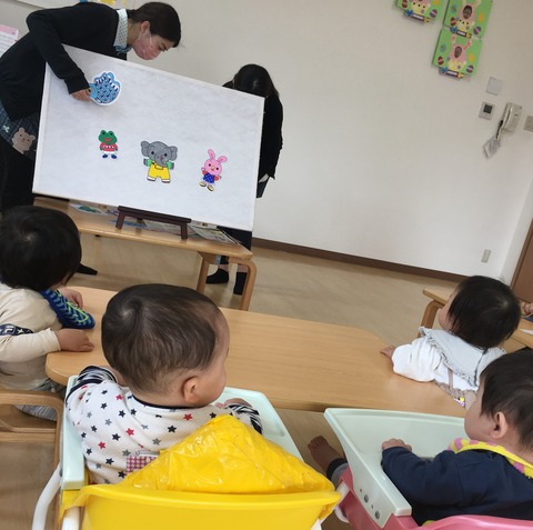 ０歳1