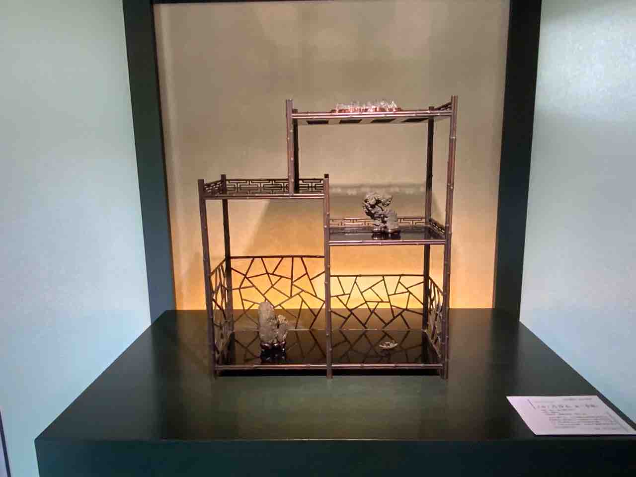 山水涼景・水石の世界” 大宮盆栽美術館！ : 雨竹 盆栽 水石 便り