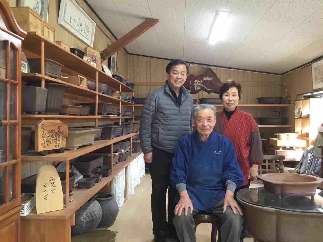 常滑漫遊!中野行山先生 : 雨竹 盆栽 水石 便り 常滑漫遊!中野行山先生 : 雨竹 盆栽 水石 便り