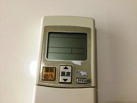 97-3