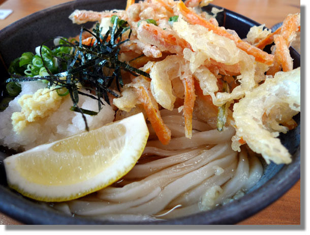 うちのとらまる