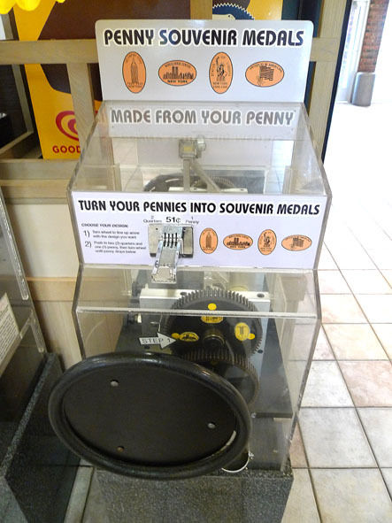 うちのとらまる