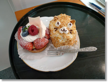 うちのとらまる