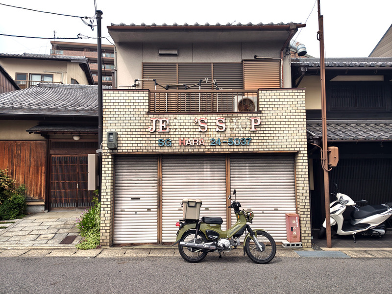 l260424135140990