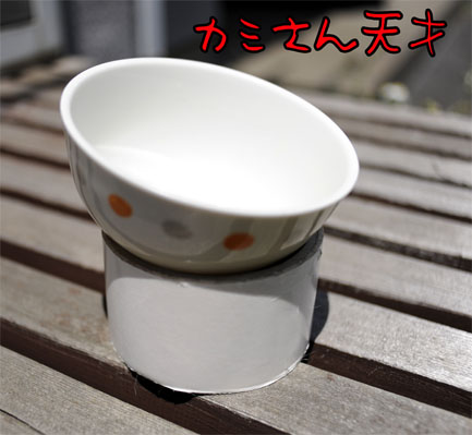 うちのとらまる