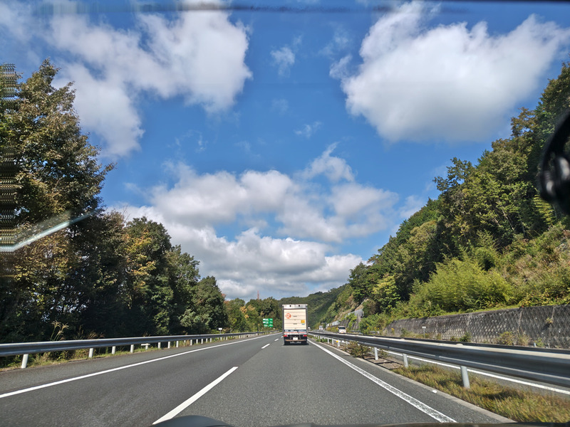 l241017095909505
