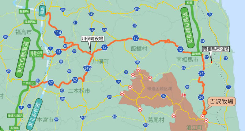 うちのとらまる