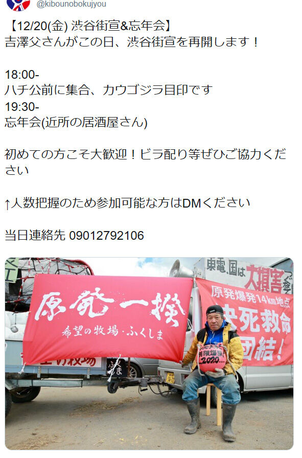 名称未設定 2