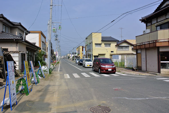 うちのとらまる