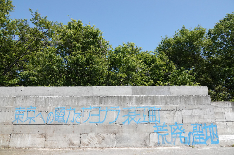 l09518