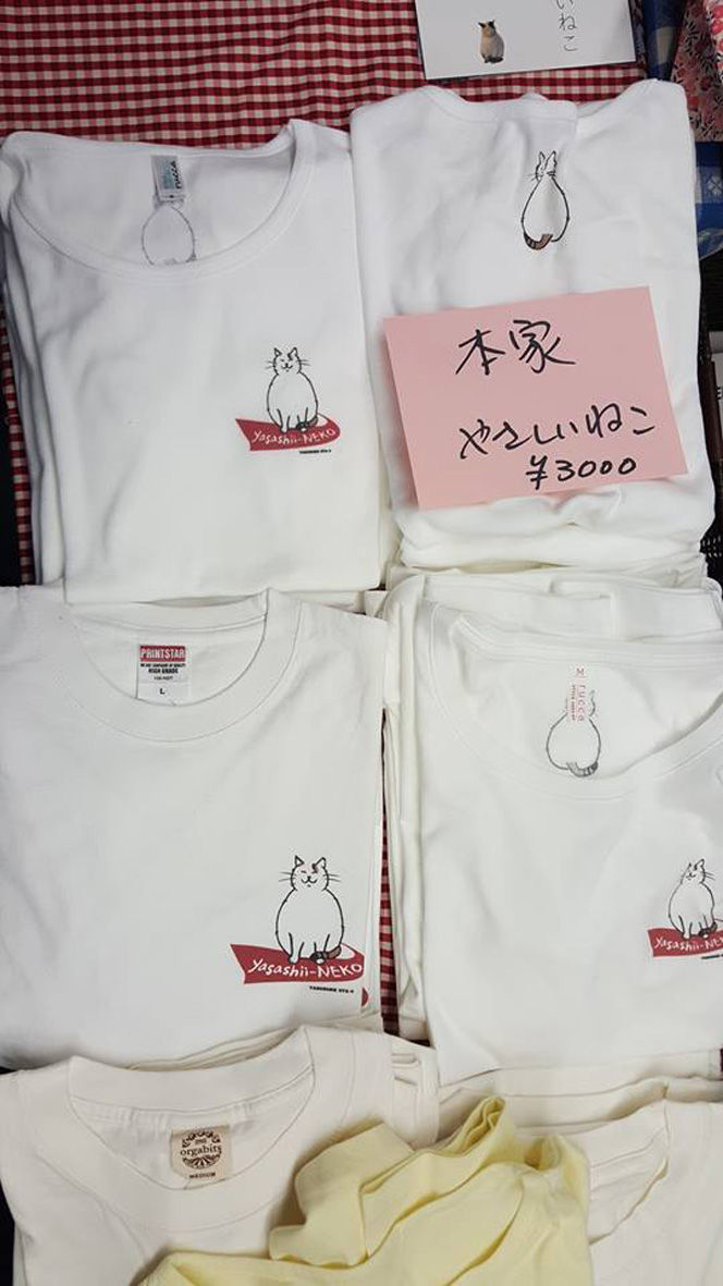 l5695091875325673472_n