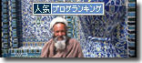 うちのとらまる