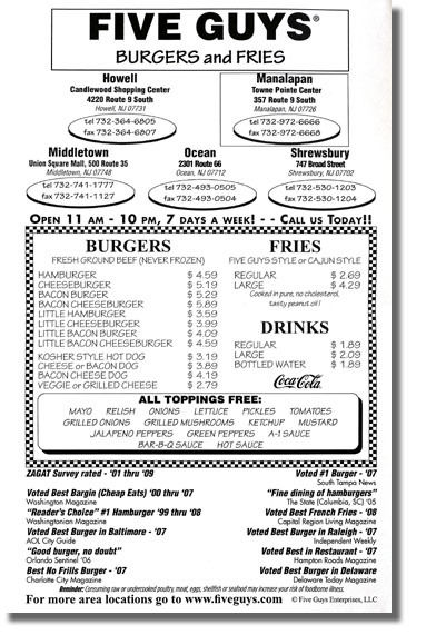 うちのとらまる