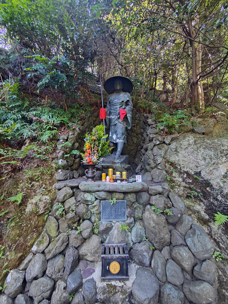 l250822125309361
