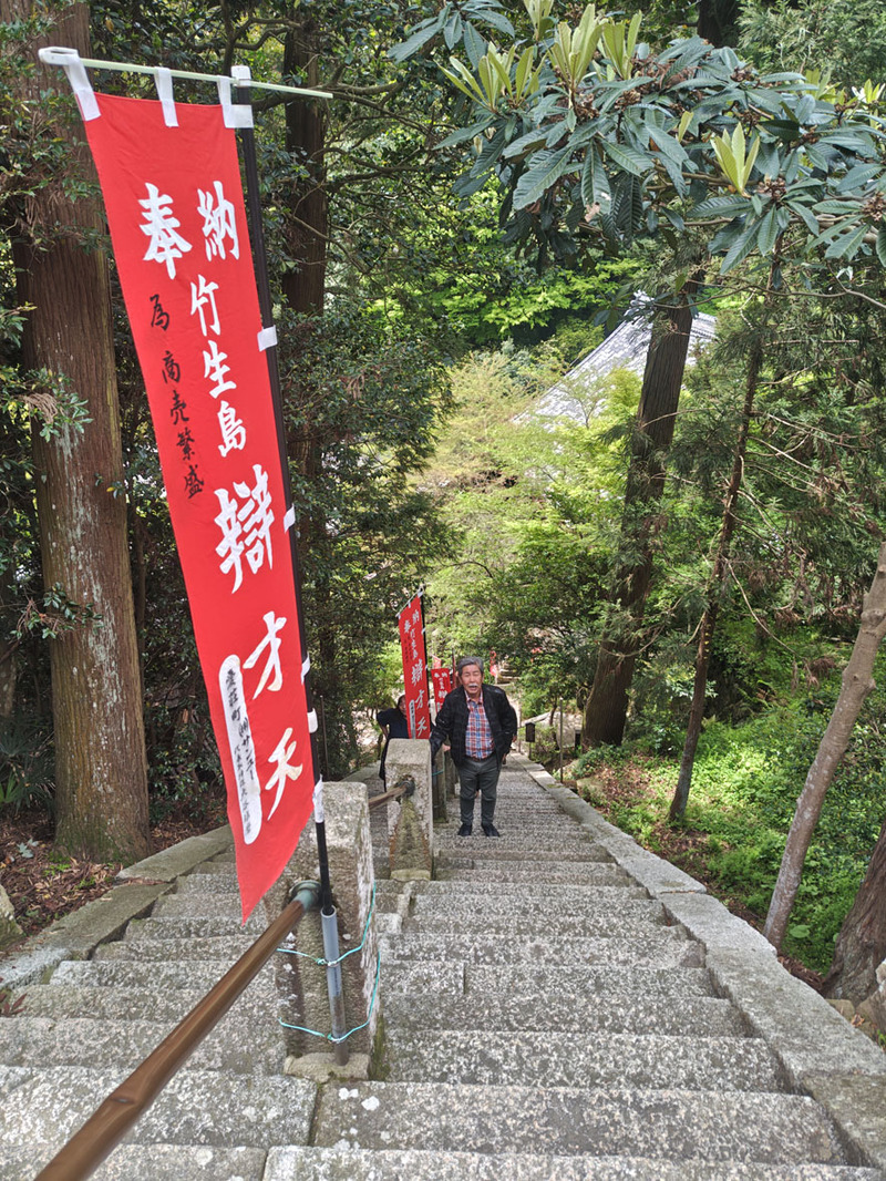 l260422112327428