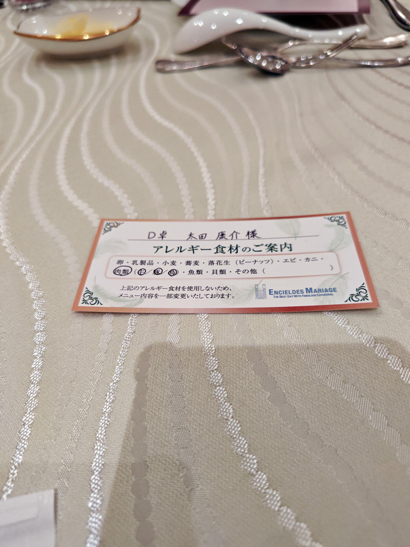 l260315121758741