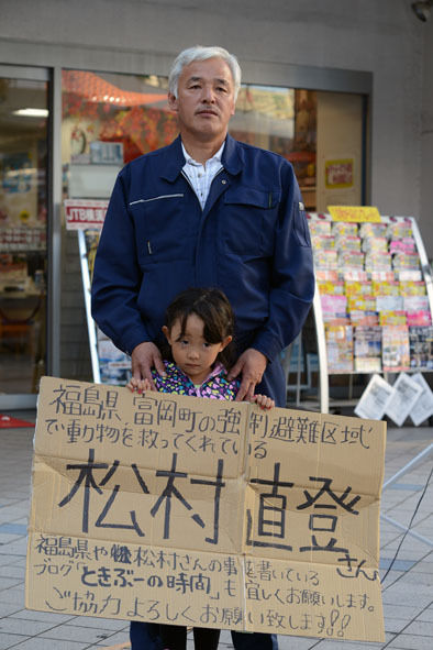 $うちのとらまる
