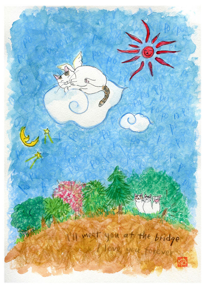 lぽーぽーぽーpo