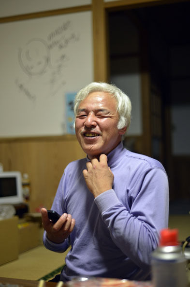うちのとらまる
