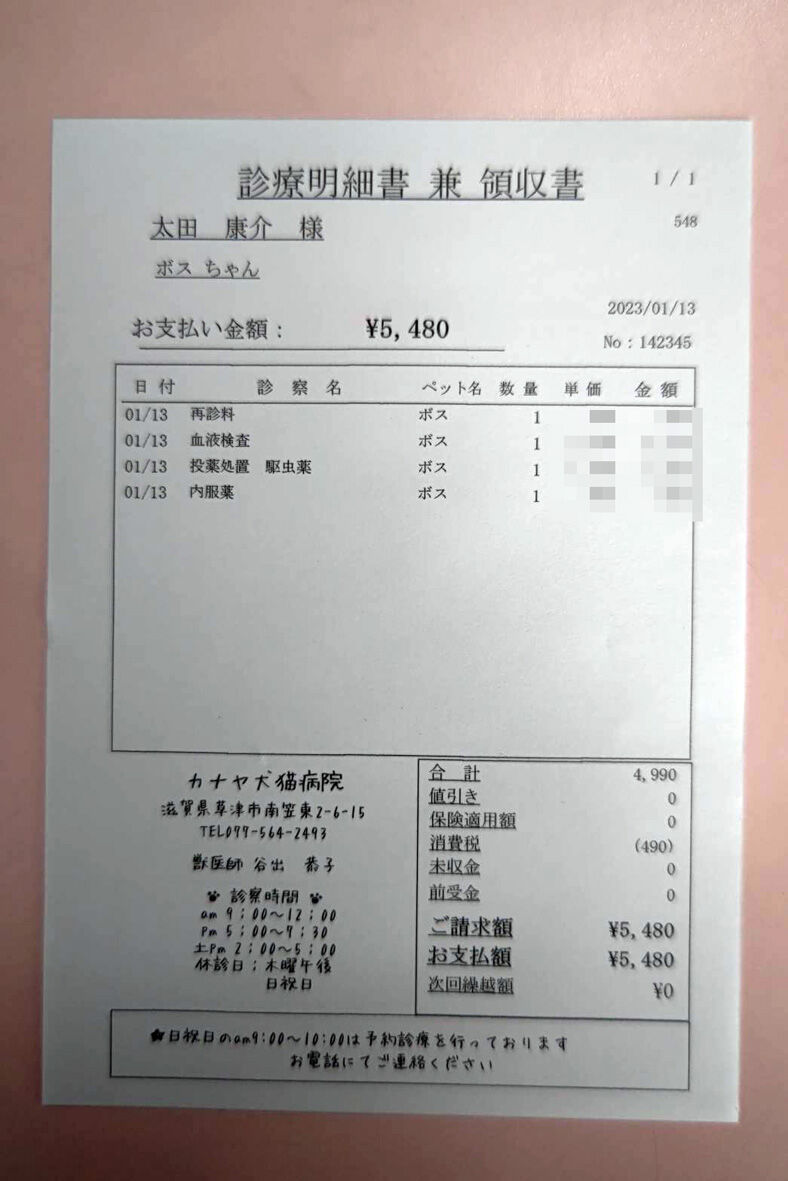 l71223