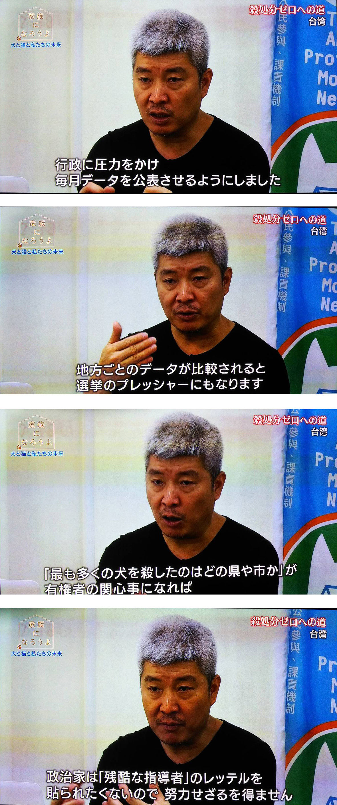 nhk bs番組 家族になろうよ うちのとらまる Powered By ライブドアブログ nhk bs番組 家族になろうよ うちのとらまる Powered By ライブドアブログ