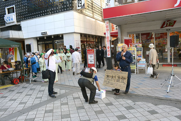 $うちのとらまる