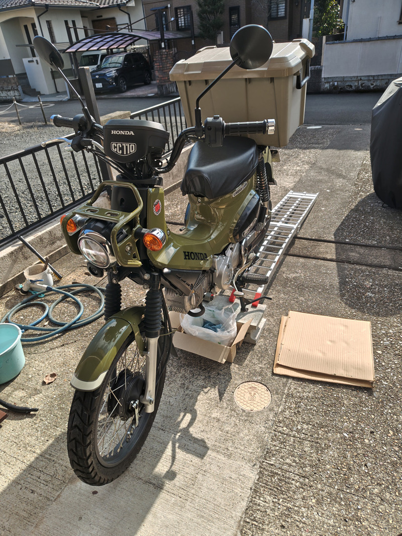l250121130812645