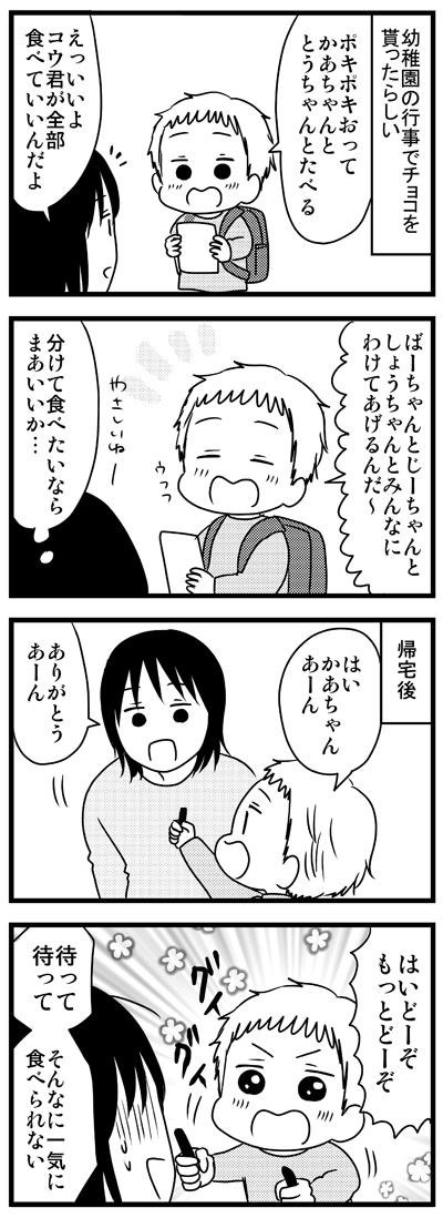 940