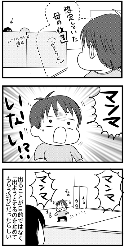 1236b