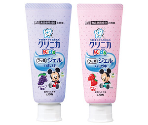 img-main-kids_shiage