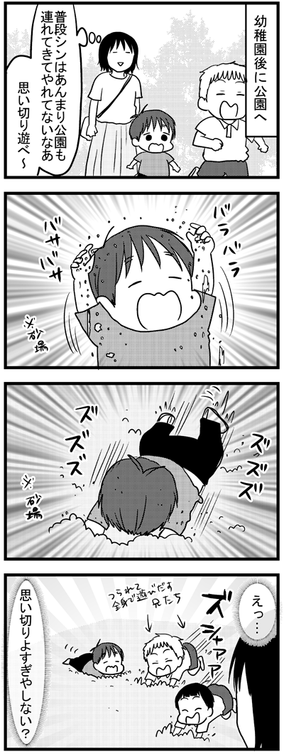 1320