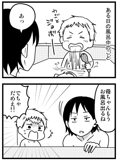 818a