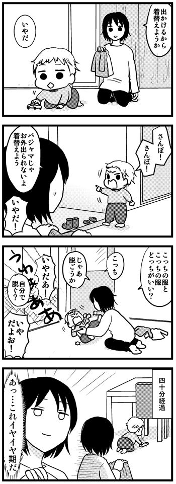 448