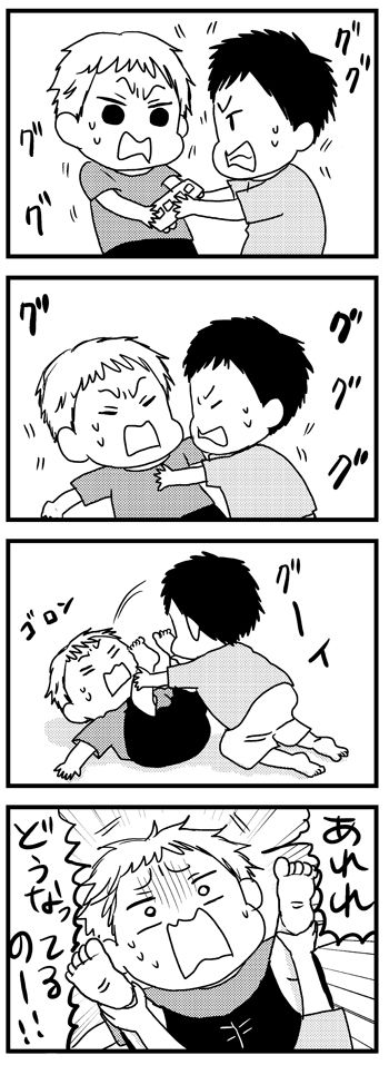 534