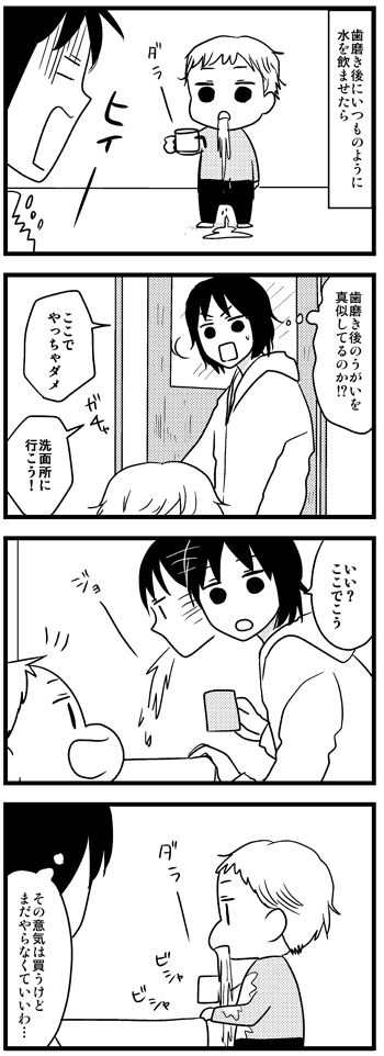 331