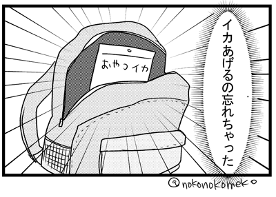 1518h