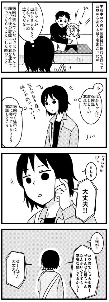 327