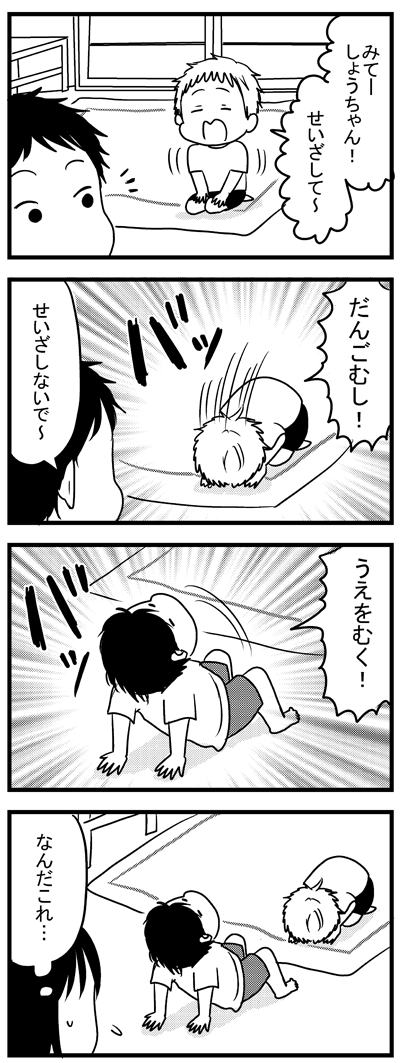 1102