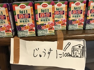 IMG-8650