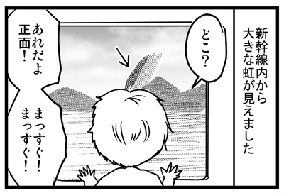 884g