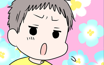 カラー1