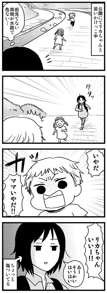 494