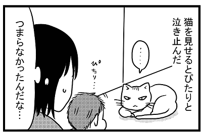 1012d