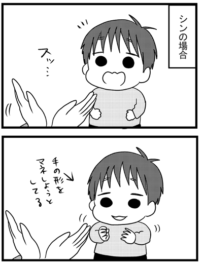 1393b