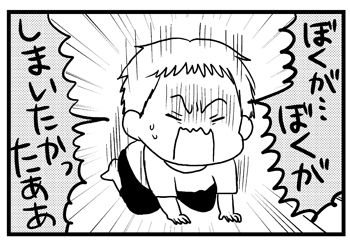 ２