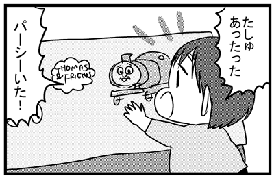 1403d