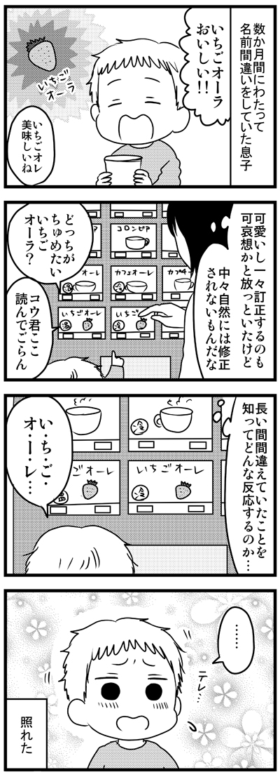 935