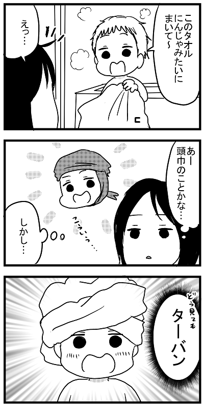 1008a