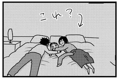 884c
