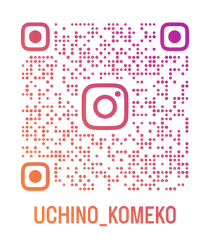 uchino_komeko_qr